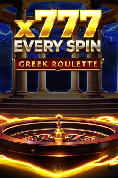 Greek Roulette x777 EverySpin